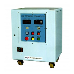 Low frequency demagnetizing UNIT EMIC Japan